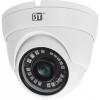 CCTV-камера ST ST-4003