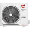 Наружный блок Royal Clima 2RFM-14HN/OUT