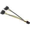 Кабель USBTOP 2x SATA на 6pin