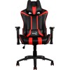Кресло AeroCool AC120 (черный/красный)