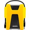Внешний накопитель A-Data HD680 1TB AHD680-1TU31-CYL (желтый)