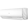 Сплит-система Haier Lightera DC-Inverter AS12NS5ERA-W/1U12BS3ERA