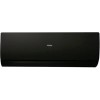 Сплит-система Haier Flexis Super Match AS70S2SF1FA-B/1U70S2SM1FA