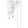 Сетевое зарядное Borofone BA52A Lightning (белый)