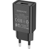 Сетевое зарядное Borofone BA68A (черный)