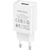 Сетевое зарядное Borofone BA68A (белый)