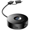 USB-хаб Baseus CAHUB-GB01