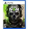 Call of Duty: Modern Warfare II 2022 для PlayStation 5