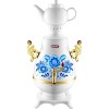 Электросамовар CENTEK CT-0092 A