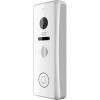 Вызывная панель CTV D3001 (серебристый)