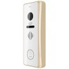 Вызывная панель CTV D3002EM (белый/золотистый)