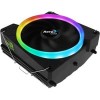 Кулер для процессора AeroCool Cylon 3
