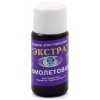 Краска штемпельная «Экстра», 55 мл, фиолетовая