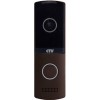 Вызывная панель CTV D4003NG (коричневый)