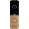 Вызывная панель CTV D4003NG (золотистый)