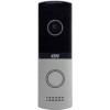 Вызывная панель CTV D4003NG (серебристый)