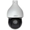 IP-камера Dahua DH-SD59232XA-HNR