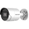 IP-камера Hikvision DS-2CD2023G2-IU (6 мм)