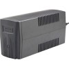Источник бесперебойного питания EnerGenie EG-UPS-051