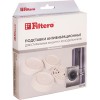 Антивибрационная подставка Filtero 905