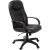 Кресло Бюрократ H-848AXSN/Black