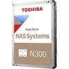Жесткий диск Toshiba N300 8TB HDWG480UZSVA
