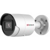 IP-камера HiWatch IPC-B082-G2/U (2.8 мм)