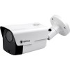 IP-камера Optimus IP-P013.0(2.7-13.5)D