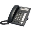 Телефонный аппарат Panasonic KX-DT321 Black