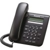 Телефонный аппарат Panasonic KX-NT511A Black