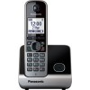Радиотелефон Panasonic KX-TG6711RUB