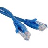 Кабель Lanmaster UTP Cat 5e 7м (синий) [LAN-45-45-7.0-BL]