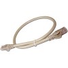 Кабель Lanmaster UTP Cat 6 (7м)