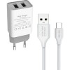 Сетевое зарядное Volare Rosso Marmo USB Type-C