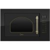 Микроволновая печь Midea MI 9252 RGB-B
