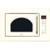 Микроволновая печь Midea MI 9252 RGI-B