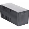 Источник бесперебойного питания 3Cott Micropower 1200VA
