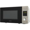 Микроволновая печь Gallet MOE230S
