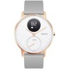 Гибридные умные часы Nokia Steel HR 36 мм (золотистый/серый)