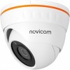 CCTV-камера NOVIcam Lite 52 1371