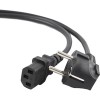 Кабель Cablexpert PC-186-VDE-GR 1.8m