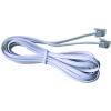 Кабель MB Sound QY5044-7M