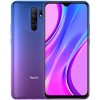 Смартфон Xiaomi Redmi 9 4GB/64GB международная версия с NFC (фиолетовый)
