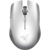 Игровая мышь Razer Atheris Mercury White