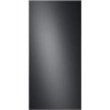 Декоративная панель Samsung RA-B23EUTB1GG