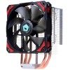 Кулер для процессора ID-Cooling SE-214X [SE-214X CPU]