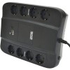 Источник бесперебойного питания Powercom Spider SPD-850E