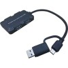 USB-хаб USBTOP USB3.0/USB3.0 Type-C - 4xUSB3.0