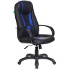 Кресло Бюрократ VIKING-8/BL+BLUE (черный/синий)