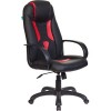 Кресло Бюрократ VIKING-8/BL+RED (черный/красный)